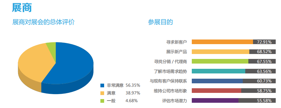 QQ截图20210106163722.png