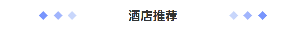 北京医疗展.png
