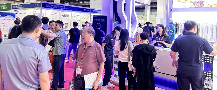 北京国际医疗器械展览会.jpg
