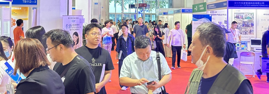 北京国际医疗器械展览会.jpg
