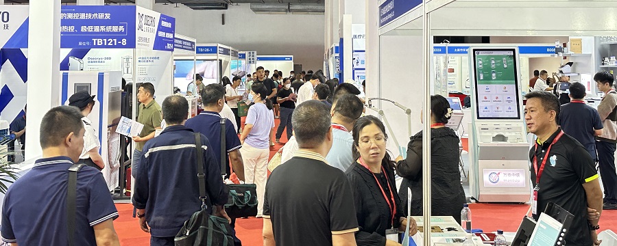 北京国际医疗器械展览会.jpg