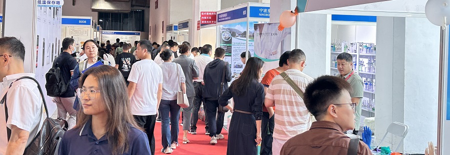 北京国际医疗器械展览会.jpg
