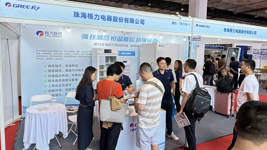 北京国际医疗器械展览会.jpg