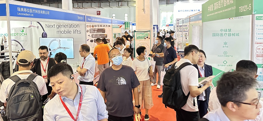 北京国际医疗器械展览会.jpg