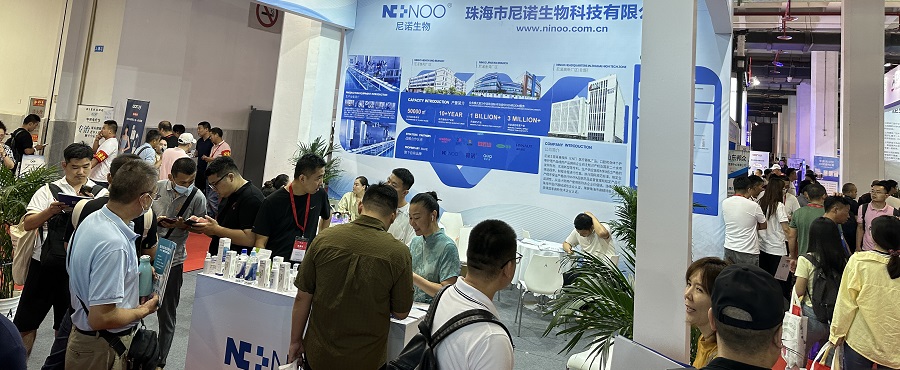 北京国际医疗器械展览会.jpg