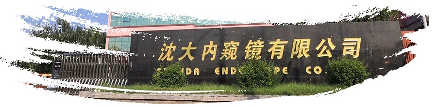 医疗展.jpg