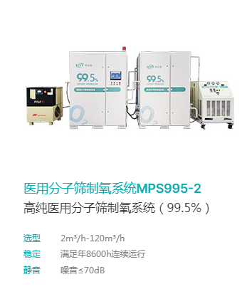 医疗展.png