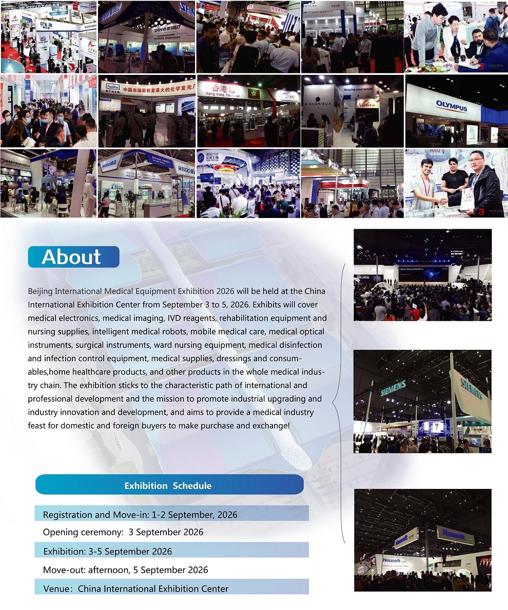 Beijing International Medical Devices Exhibition 2026.jpg
