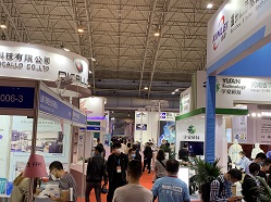 北京医疗展.jpg 北京医疗展.jpg