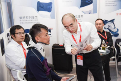北京国际医疗器械展览会16.png
