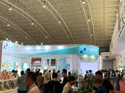 北京医疗展.jpg 北京医疗展.jpg