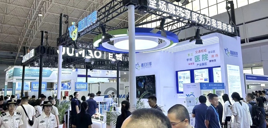 医疗展.jpg