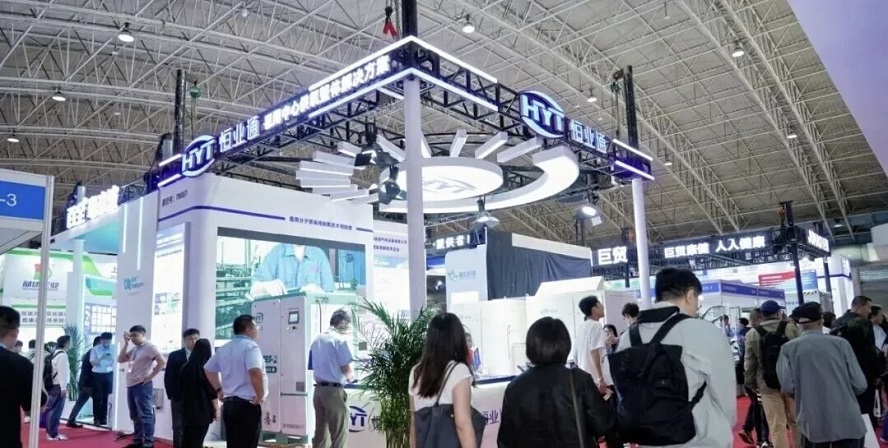 医疗展.jpg
