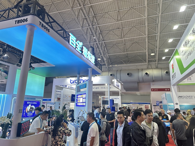 医疗展.jpg 医疗展.jpg