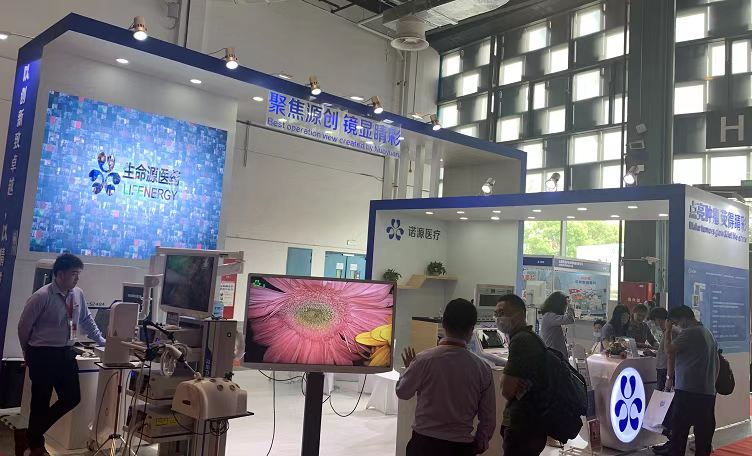 2025年春季全国医疗器械展