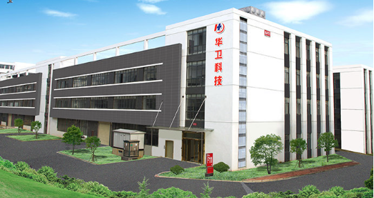 2025北京医疗器械展览会展商推荐：武汉华卫科技有限公司