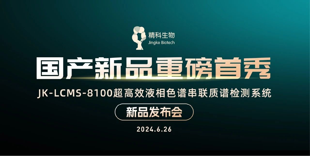 上海医疗展2.jpg