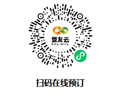 上海医博会.png