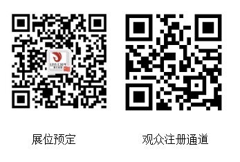 CMEH上海医疗展.jpg