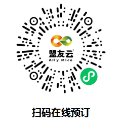医疗展.png