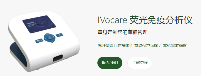 医疗展.png 医疗展.png