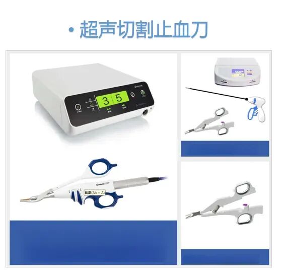医疗展.jpg 医疗展.jpg