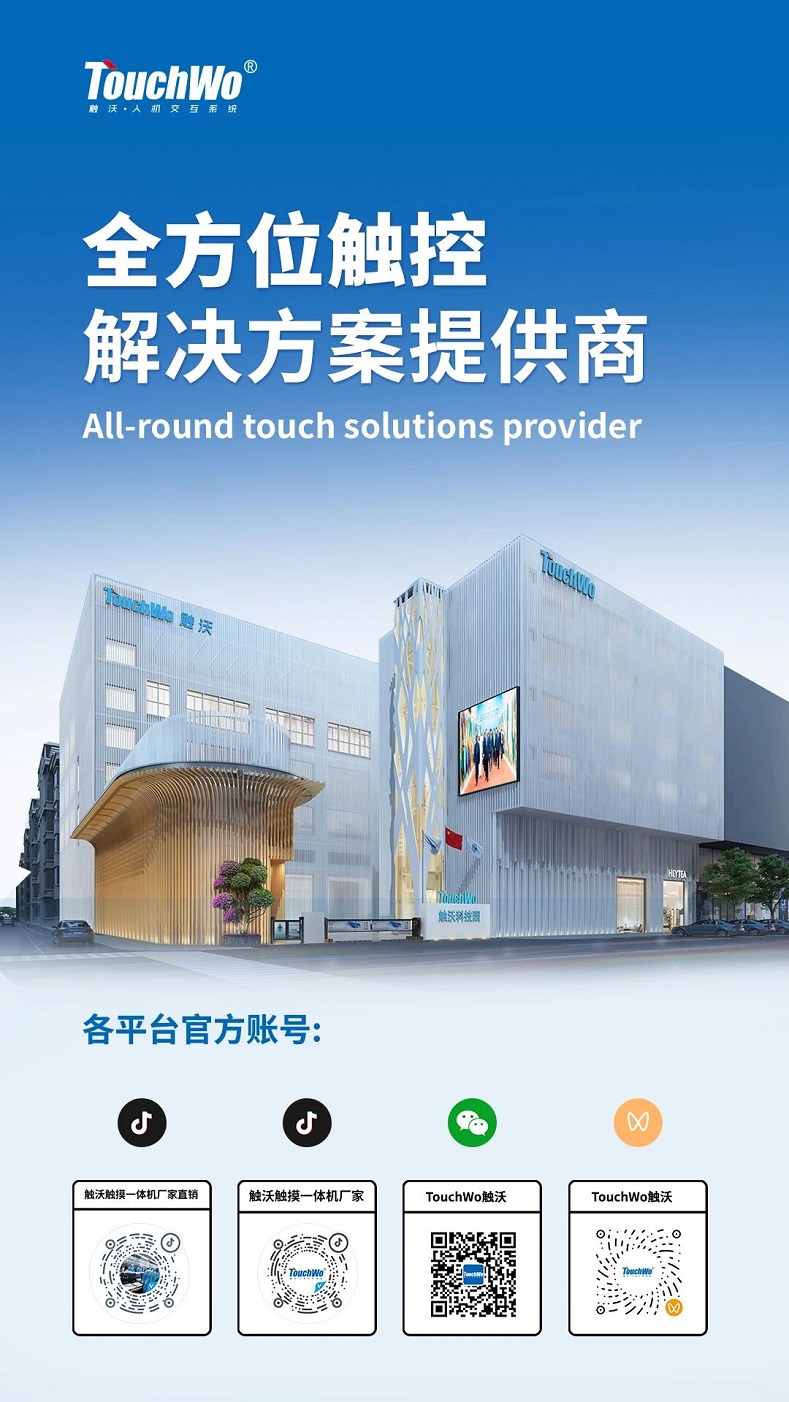 医疗展.jpg