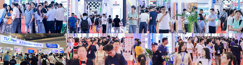 医疗展.png 医疗展.png