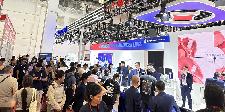 医疗展.jpg