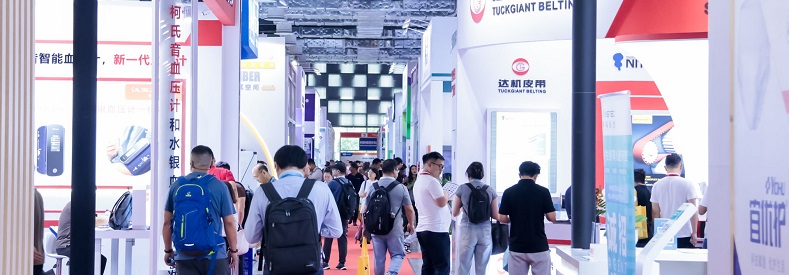 医疗展.jpg