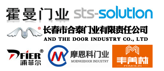 上海国际医疗器械展览会-回顾医疗门展区
