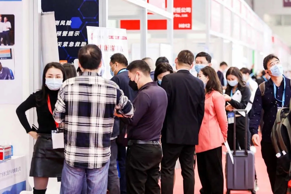 深圳医博会.jpg