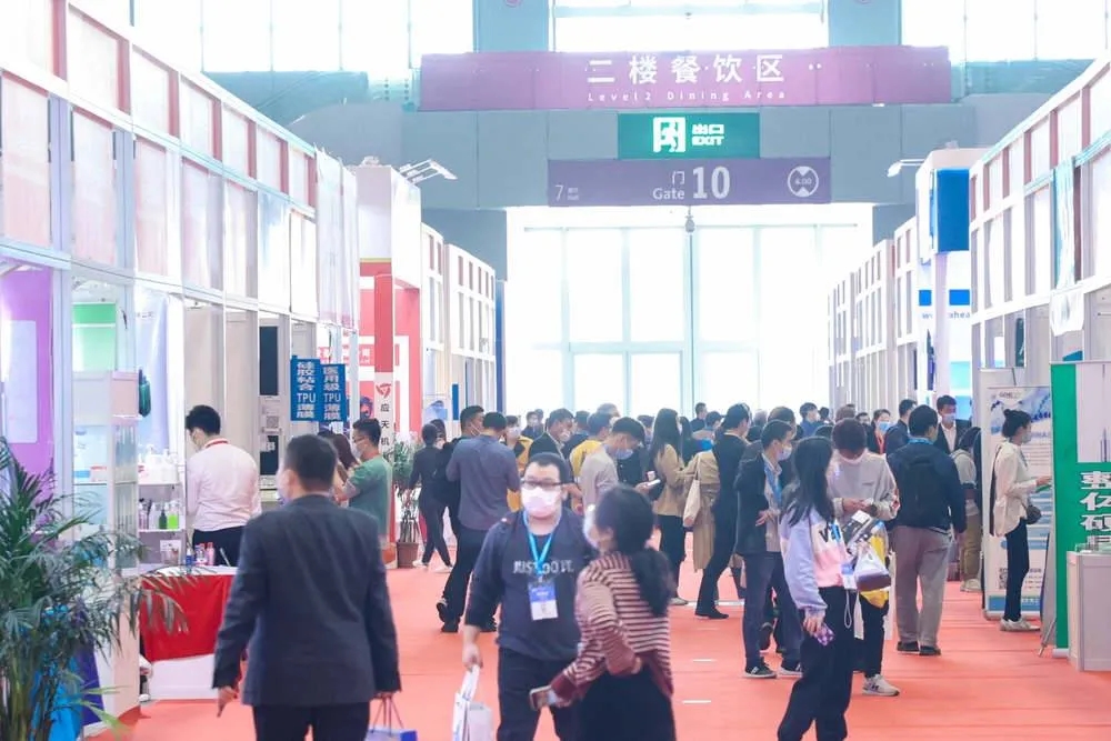 深圳医博会.jpg
