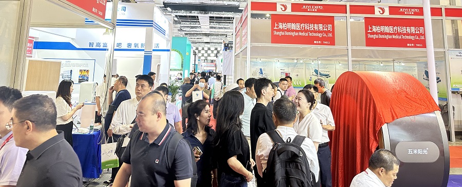 医疗展.jpg