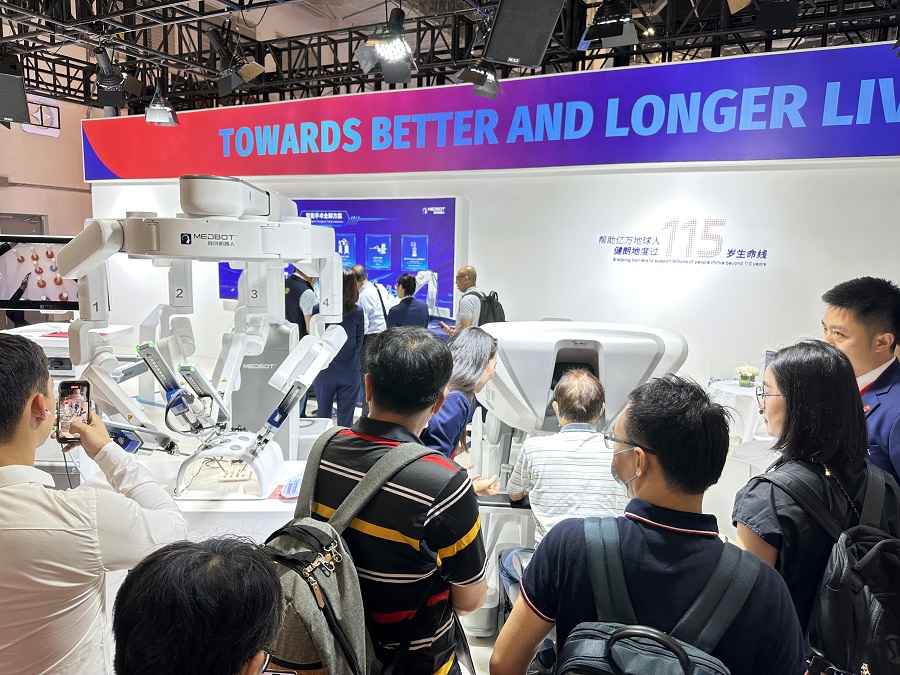 医疗展.jpg