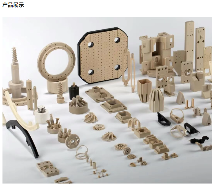 医疗展.png 医疗展.png