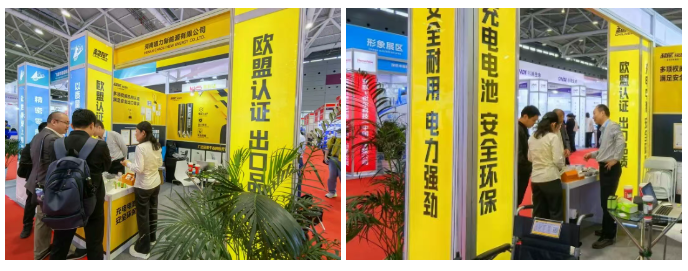 医疗展.png 医疗展.png