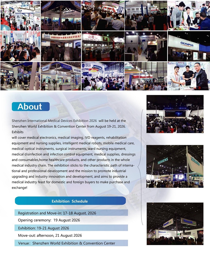 Shenzhen International Medical Devices Exhibition 2026.jpg