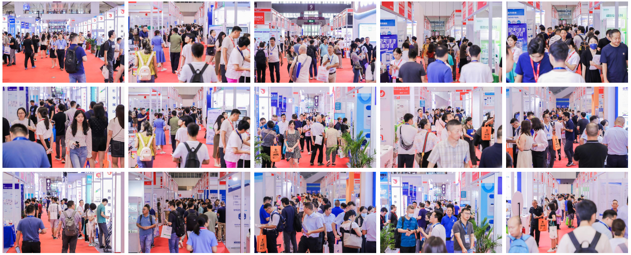 深圳医博会.png 深圳医博会.png