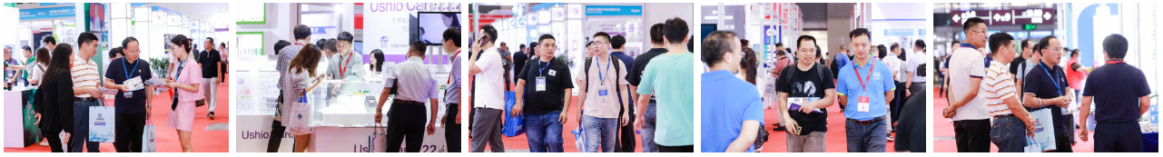 深圳医博会.png 深圳医博会.png