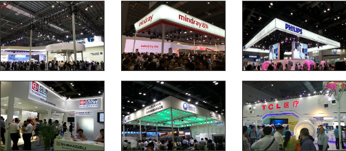 深圳医博会.png 深圳医博会.png