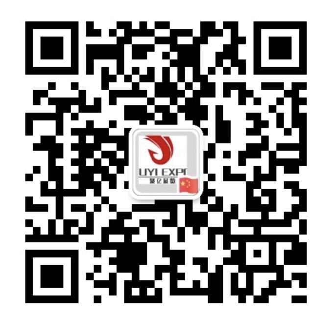 Shenzhen International Medical Devices Exhibition 2026.jpg