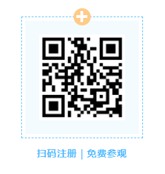 医疗展.png 医疗展.png